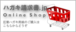 �n�K�L������ �I�����C���V���b�v
